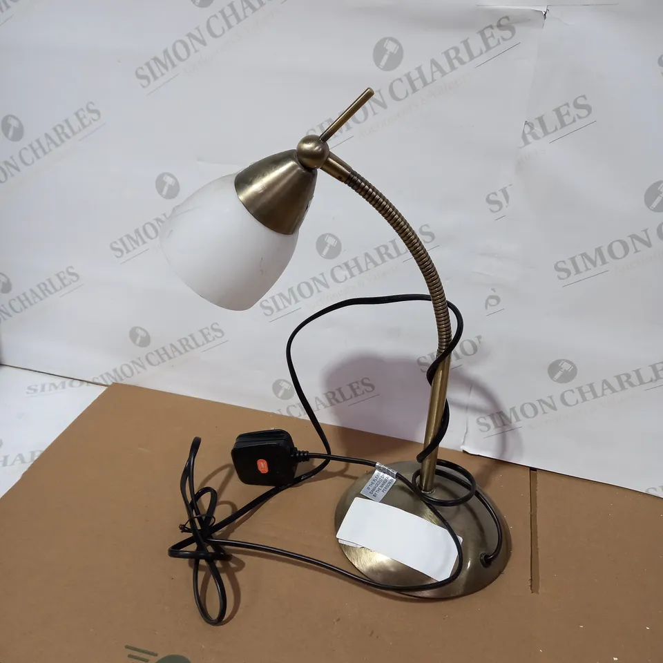 DESIGNER BRUSHED METAL TABLE LAMP