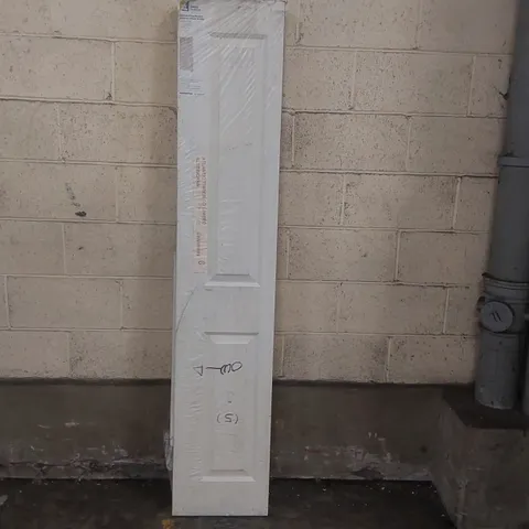 INTERNAL WHITE MOULDED VICTORIAN 4 PANEL BI-FOLD - 1981 x 762 x 35mm