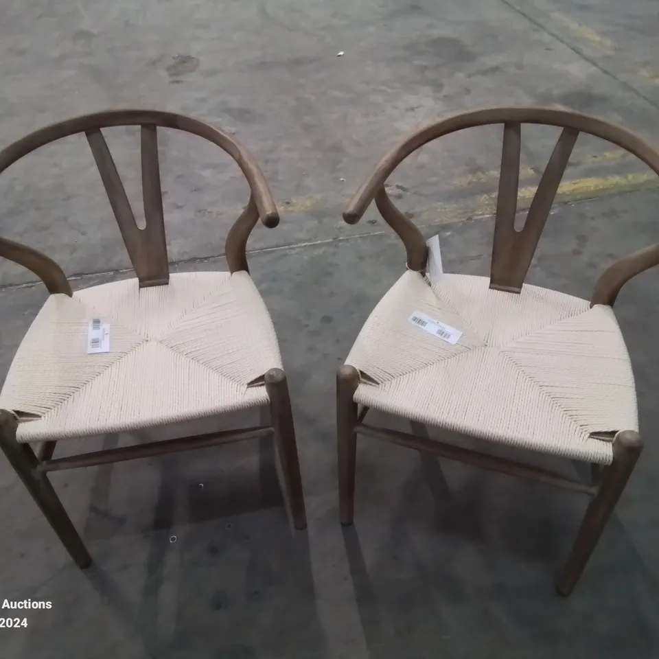 PAIR OF QUALITY WOODEN/WICKER DINING/SIDE CHAIRS