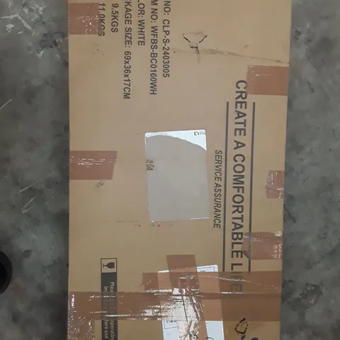 BOXED WALL HUNG WHITE SHELVING UNIT