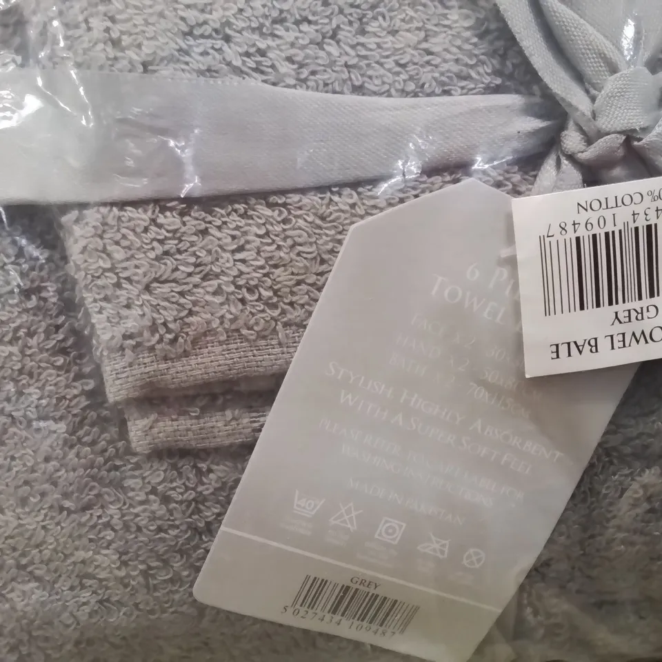 BRAND NEW 6 PIECE TOWEL SET - GREY