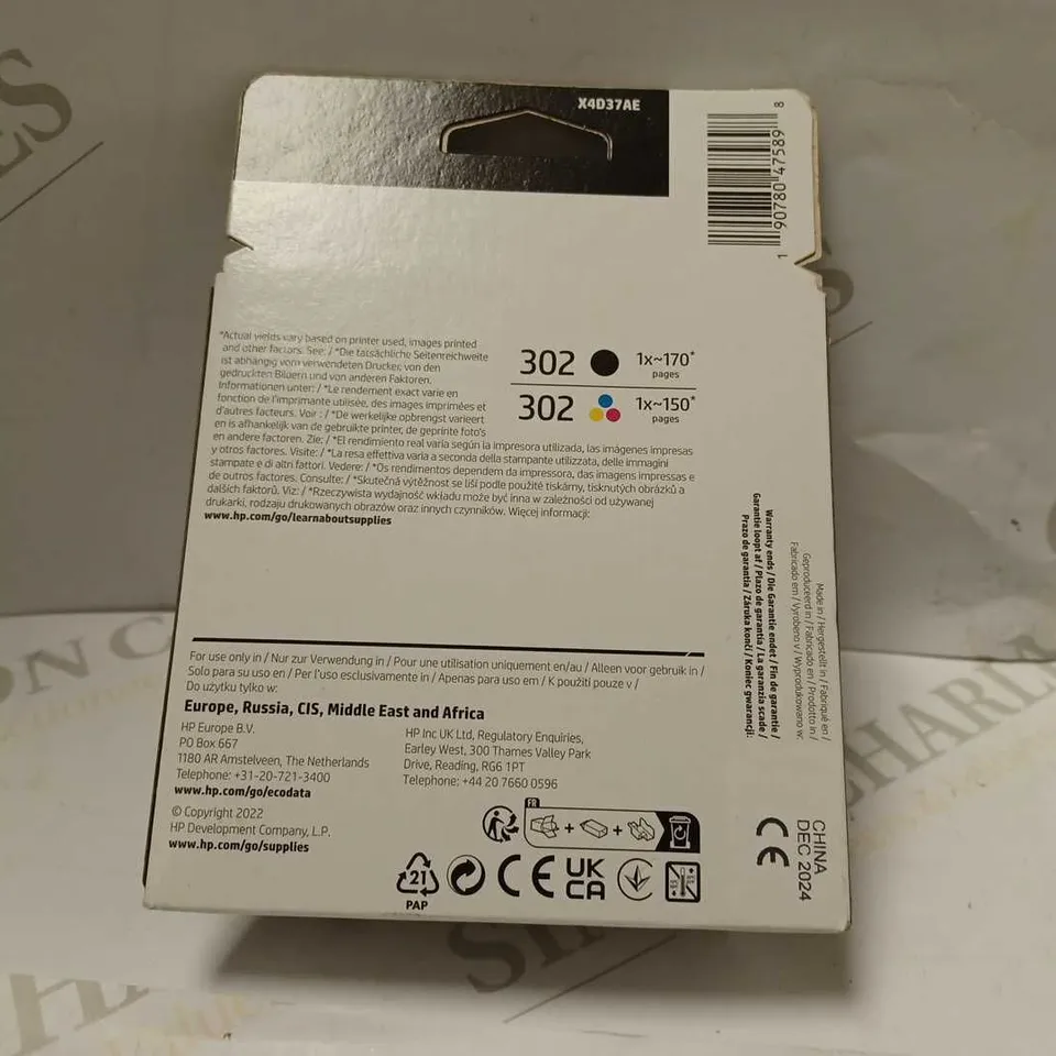 HP 302 2-PACK BLACK/TRI-COLOUR ORIGINAL INK CARTRIDGES