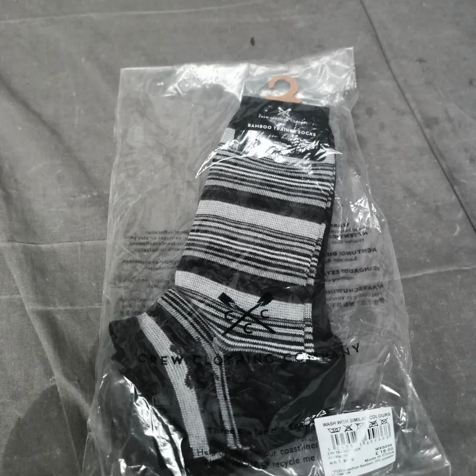 CREW CLOTHING COMPANY BAMBOO TRAINING SOCKS – X1