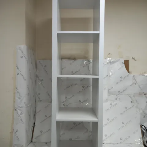 LONG WHITE STORAGE UNIT - COLLECTION ONLY