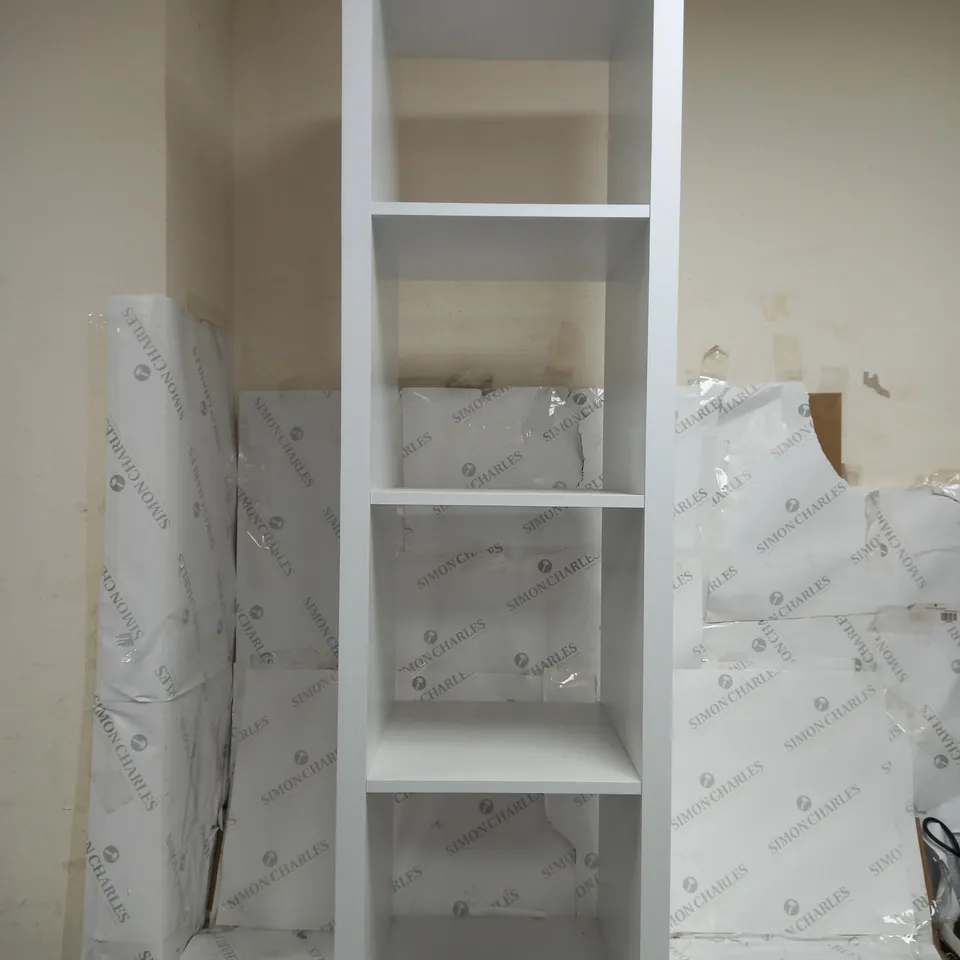 LONG WHITE STORAGE UNIT - COLLECTION ONLY