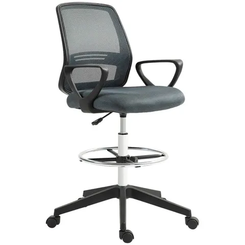 BOXED VINSETTO 102.5-126CM DRAUGHTSMAN OFFICE CHAIR, WITH FOOTREST - GREY (1 BOX)