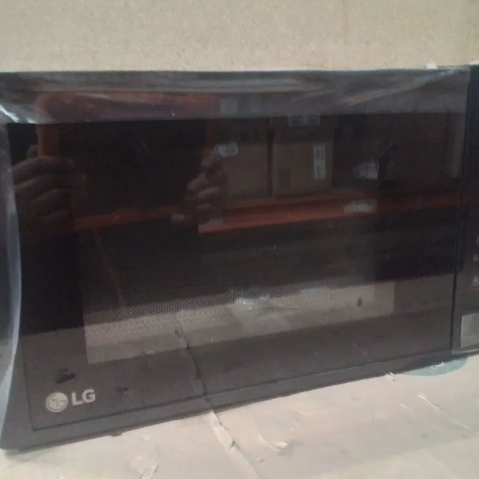 BOXED LG MH6042D 20L 700W MICROWAVE OVEN WITH GRILL AND TOUCH CONTROL PANEL, BLACK