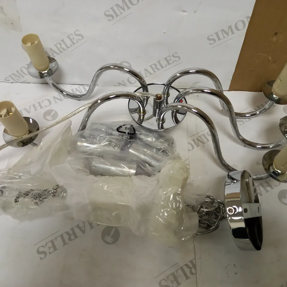 HOUSE OF FRASER CLARENCE CHANDELIER - POLISHED CHROME
