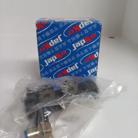 JAPKO 85515 CLUTCH SLAVE CYLINDER 
