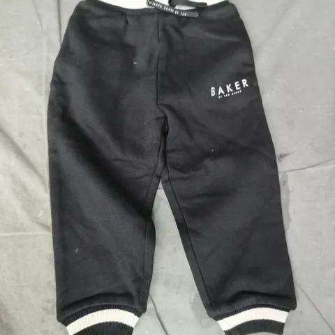 TED BAKER INFANT JOGGERS IN BLACK/BEIGE SIZE 2-3 YEARS