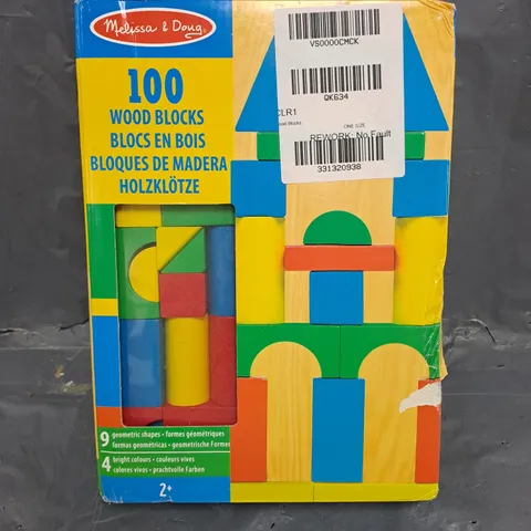 BOXED MELISSA & DOUG WOOD BLOCKS SET 