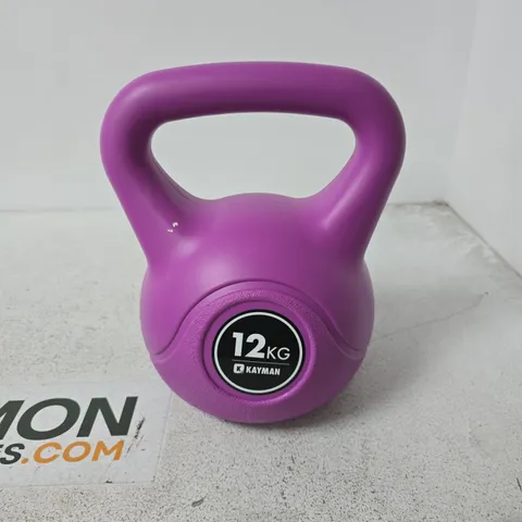 KAYMAN 12 KG KETTLEBELL – PURPLE VINYL-COATED