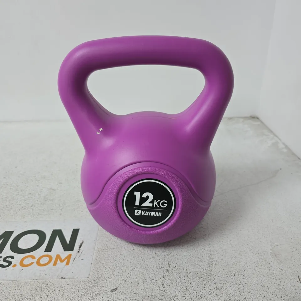KAYMAN 12 KG KETTLEBELL – PURPLE VINYL-COATED