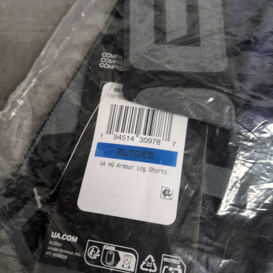 UNDER ARMOUR LONG SHORTS – XL – MEN'S