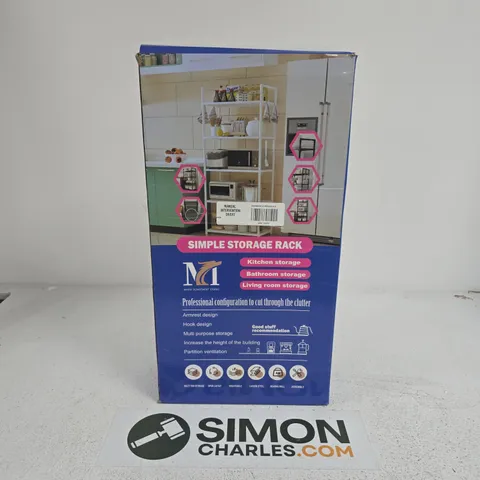 BOXED MINPAI DEPARTMENT STORES SIMPLE STORAGE RACK