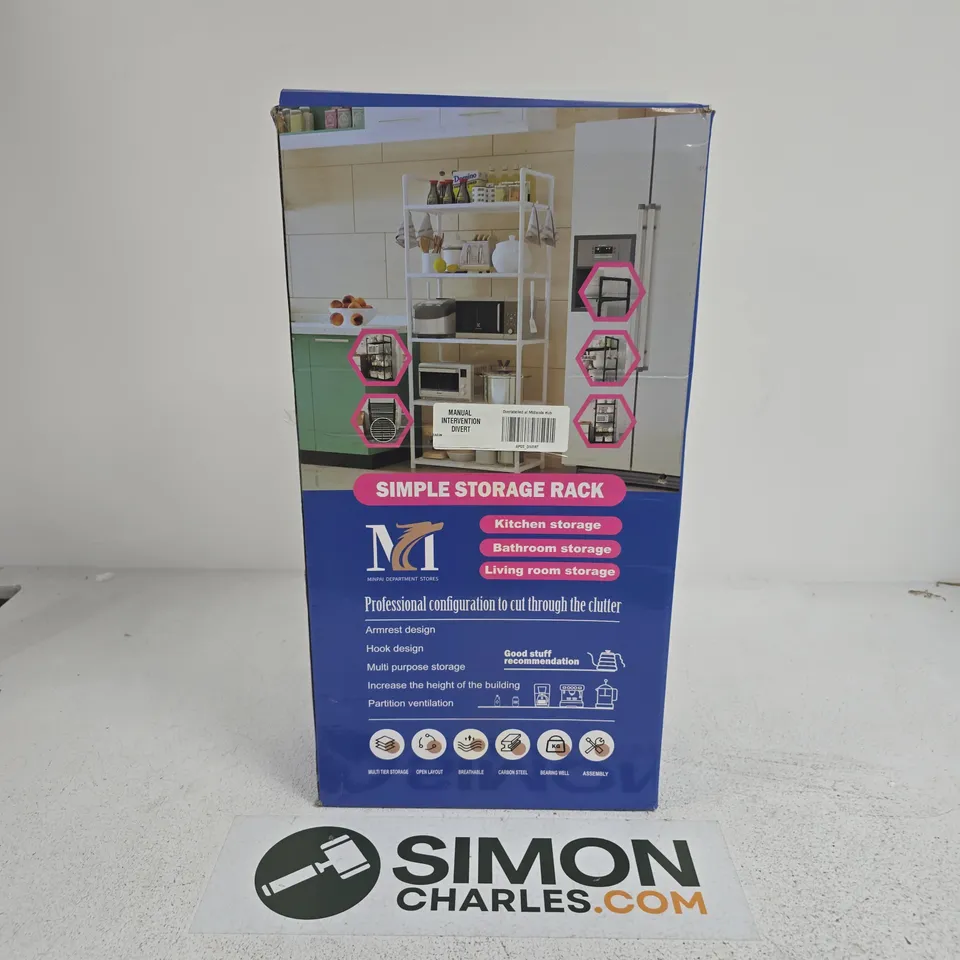 BOXED MINPAI DEPARTMENT STORES SIMPLE STORAGE RACK