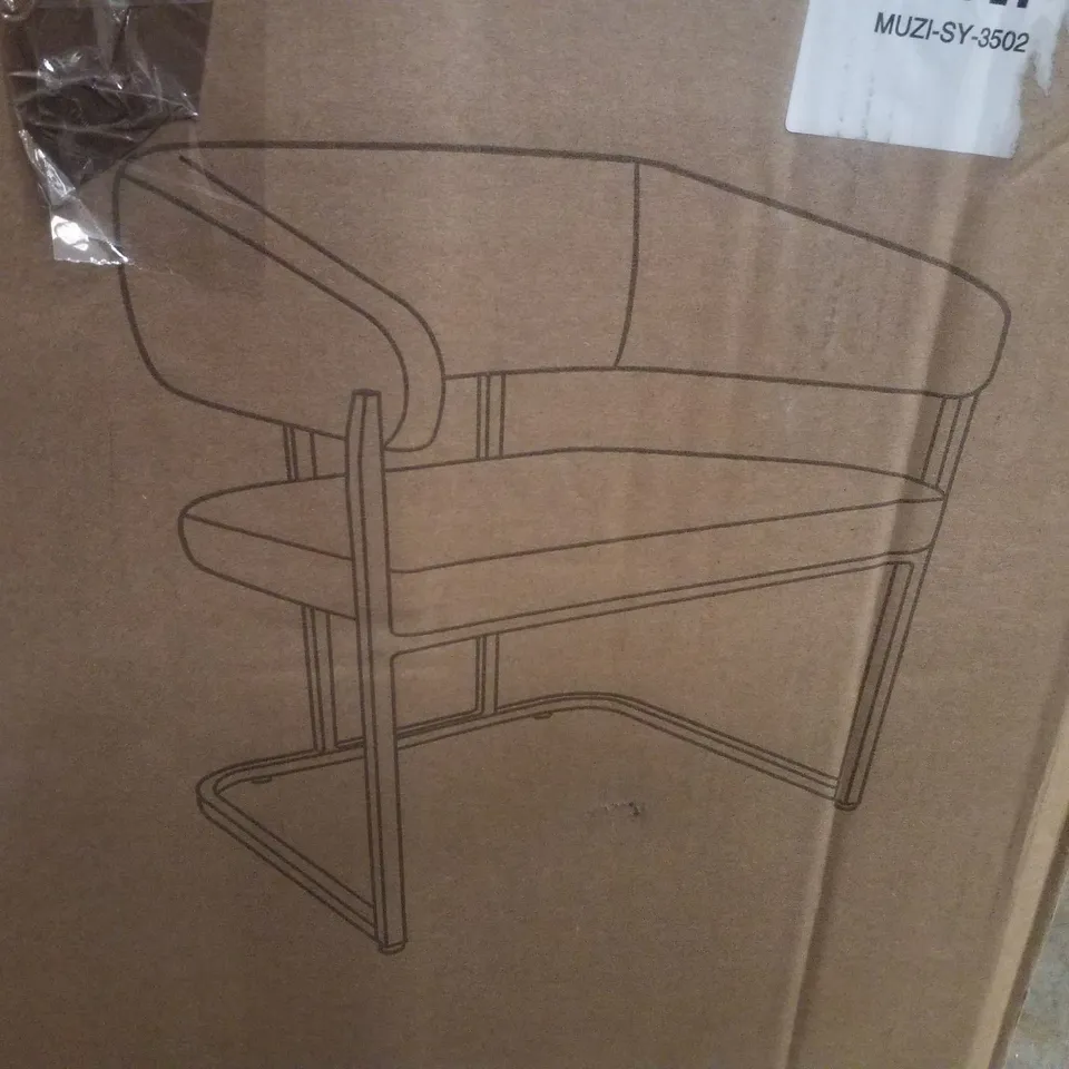 BOXED BEIGE FABRIC ACCENT CHAIR WITH GOLD FRAME