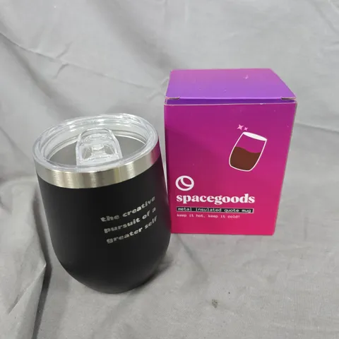 BOXED SPACEGOODS METAL INSULATED MUG 