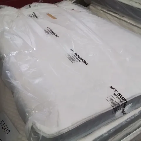 QUALITY BOXED AND ROLLED DUHART WAYFAIR SLEEP OPEN COIL MATTRESS -  DOUBLE