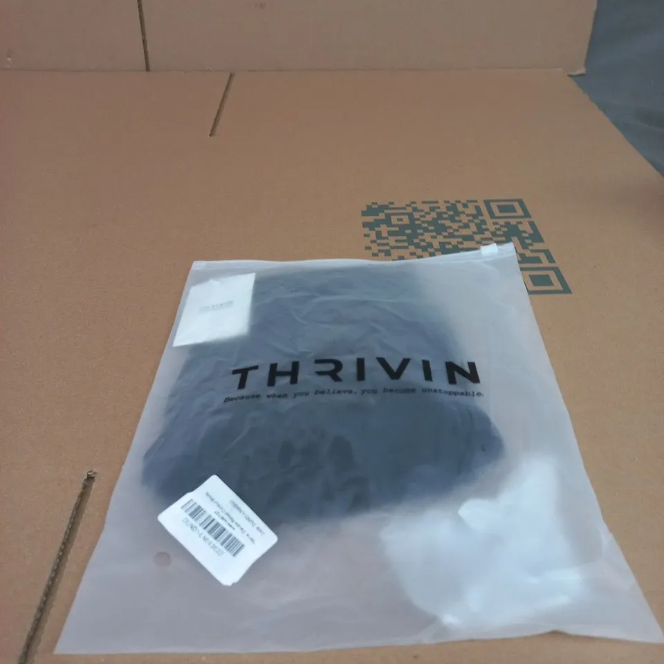 THRIVIN ELEVATE RIBBED CONTOUR SHORTS - SIZE S