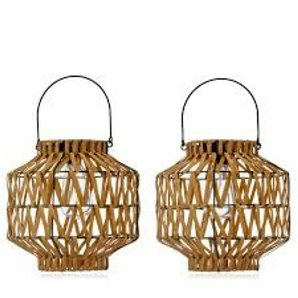 HOME STORIES SET OF 2 RATTAN LANTERNS