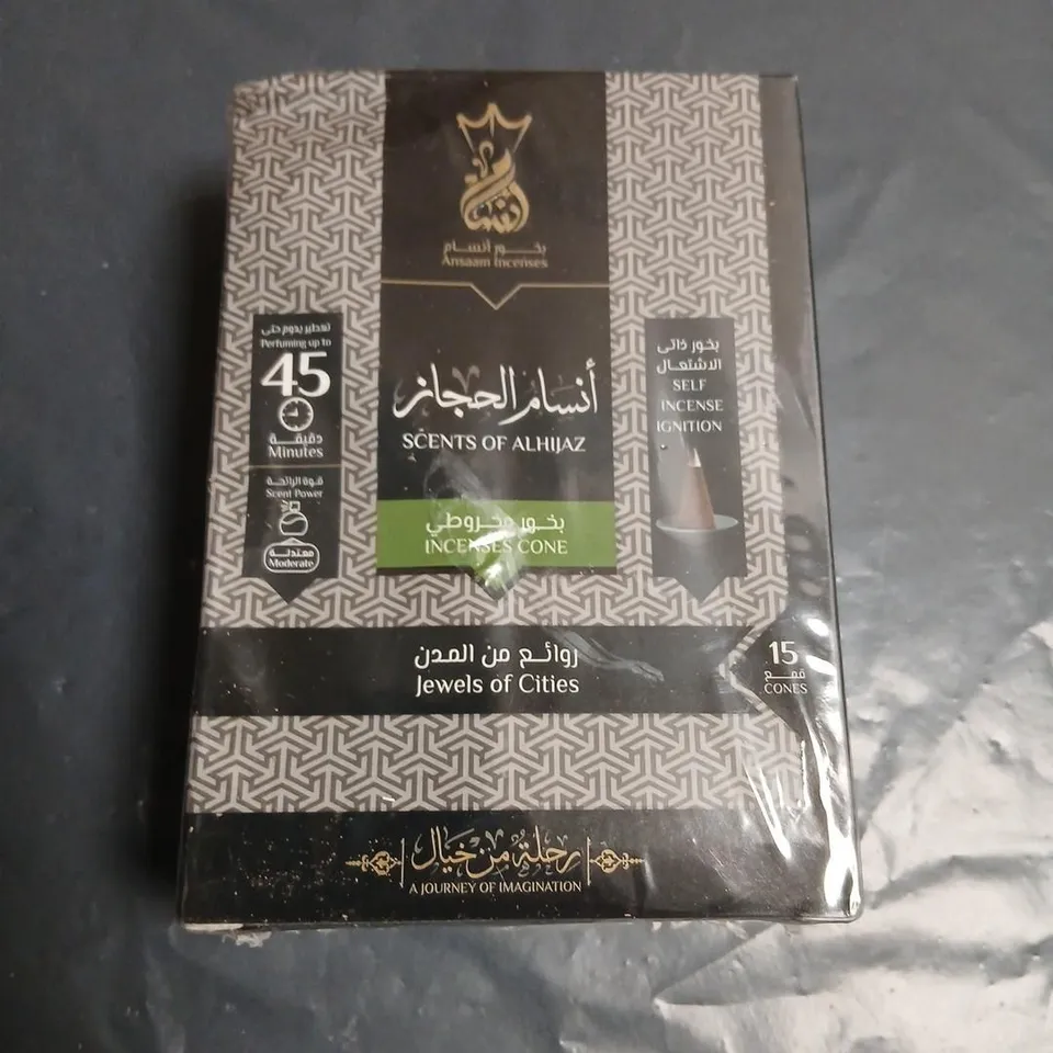 INCENSE CONES – SCENTS OF AL HIJAZ, JEWELS OF CITIES, 15 CONES