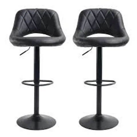 BOXED SET OF 2 NEO BLACK FAUX LEATHER BAR STOOLS (1 BOX)