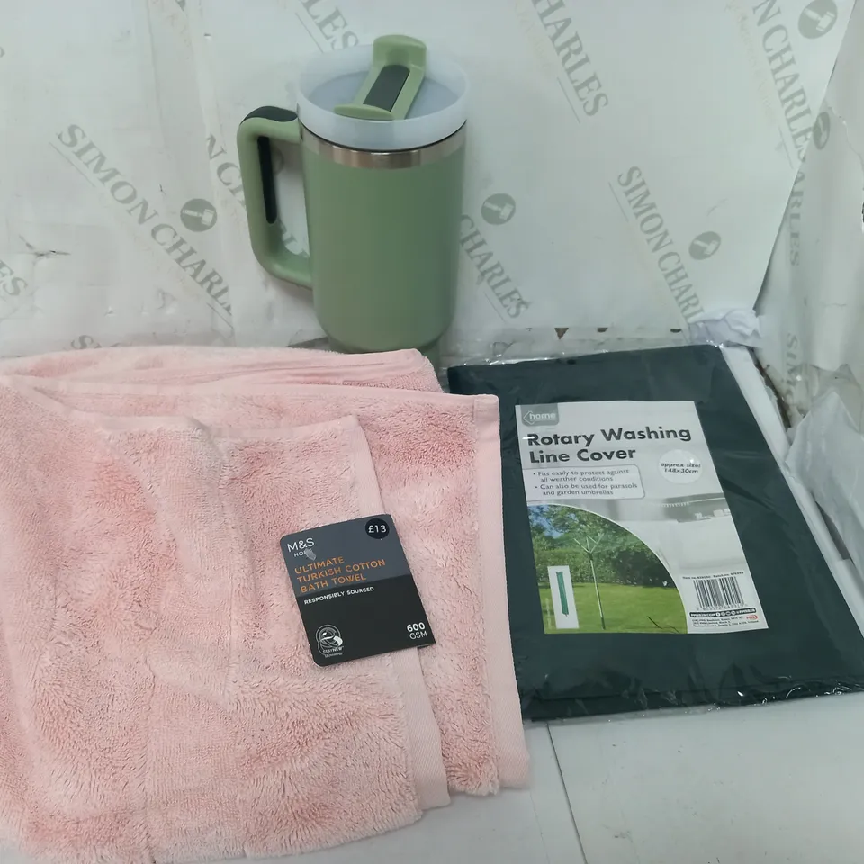 APPROXIMATELY 10 ASSORTED HOUSEHOLD ITEMS TO INCLUDE THERMAL FLASK, M&S TURKISH COTTON BATH TOWEL, ROTARY WASHING LINE COVER, ETC