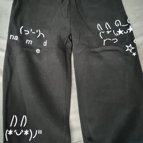 NAMED COLLECTIVE MALFUNCTION SWEATPANTS IN BLACK SIZE SMALL