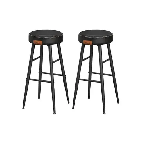 BOXED VASAGLE SET OF 2 KITCHEN COUNTER STOOLS