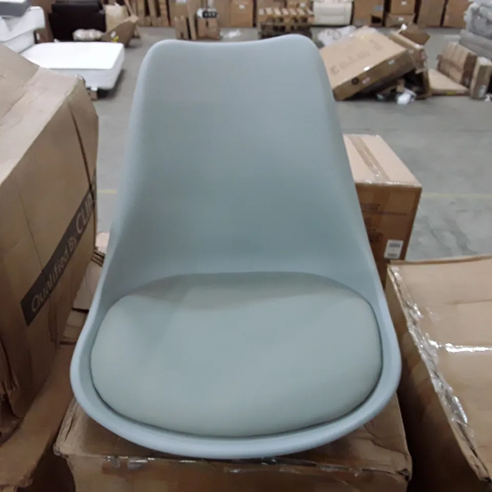 BOXED SET OF 2 LIGHT GREY DINNING ROOM CHAIRS