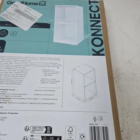 BOXED GOODHOME KONNECT WHITE 2 SHELF CUBE BOOKCASE