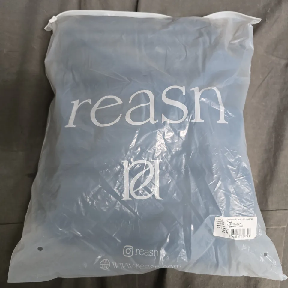 BAGGED REASN HIGH WAISTED WIDE LEG JOGGERS IN CORE BLACK - UK 12