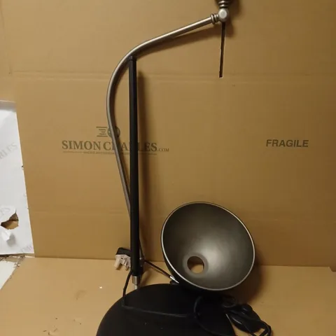 JOHN LEWIS BALDWIN FLOOR LAMP