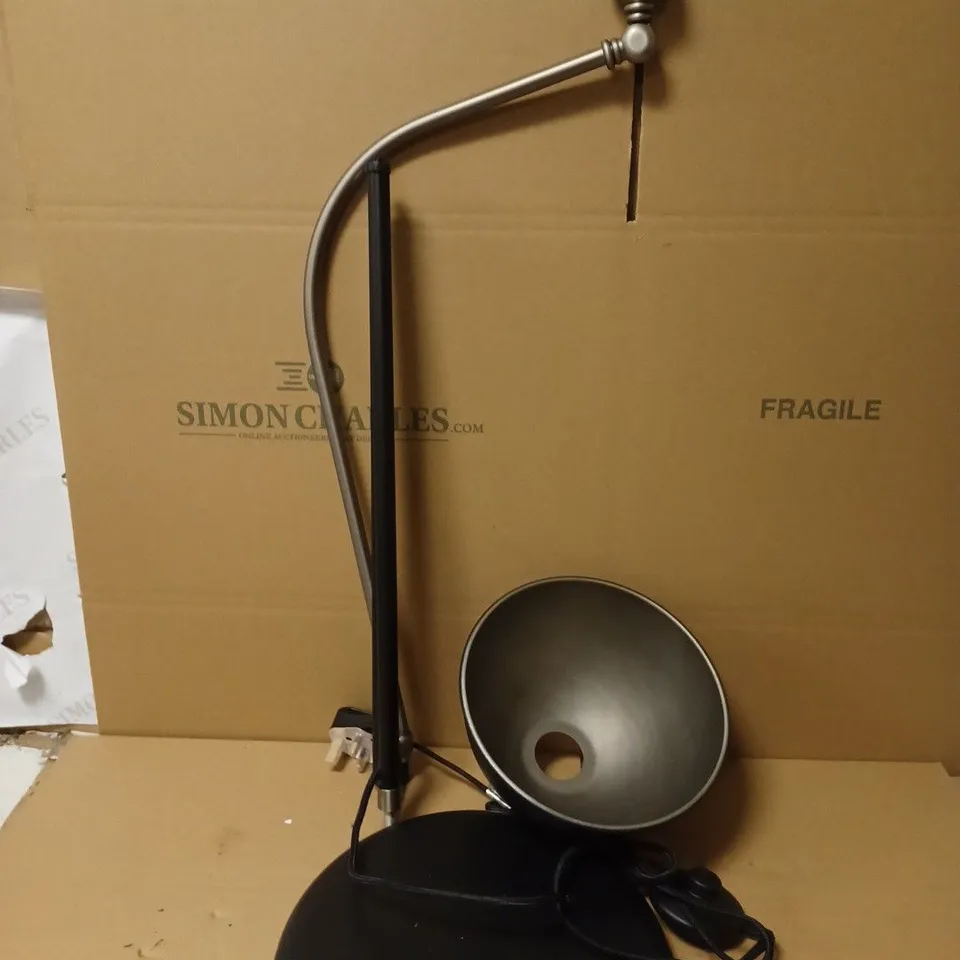 JOHN LEWIS BALDWIN FLOOR LAMP 
