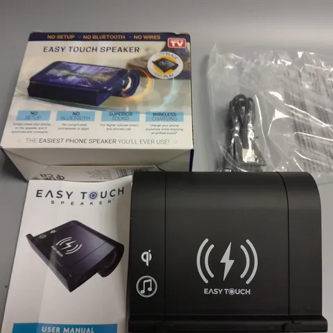 BOXED EASY TOUCH SPEAKER