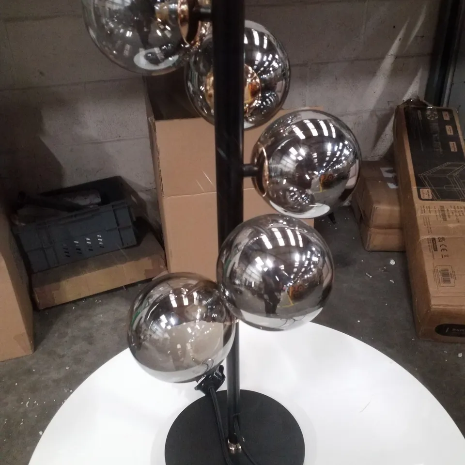 PETE 59CM BLACK/GOLD NOVELTY TABLE LAMP