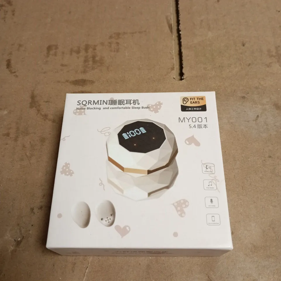 NOISE BLOCKING SLEEP BUDS SQRMINI MY001