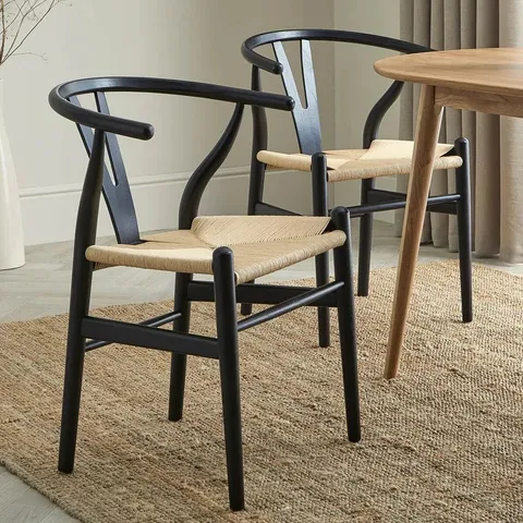 BOXED DUSK JADE SET OF 2 DINING CHAIRS - BLACK/NATURAL (1 BOX)