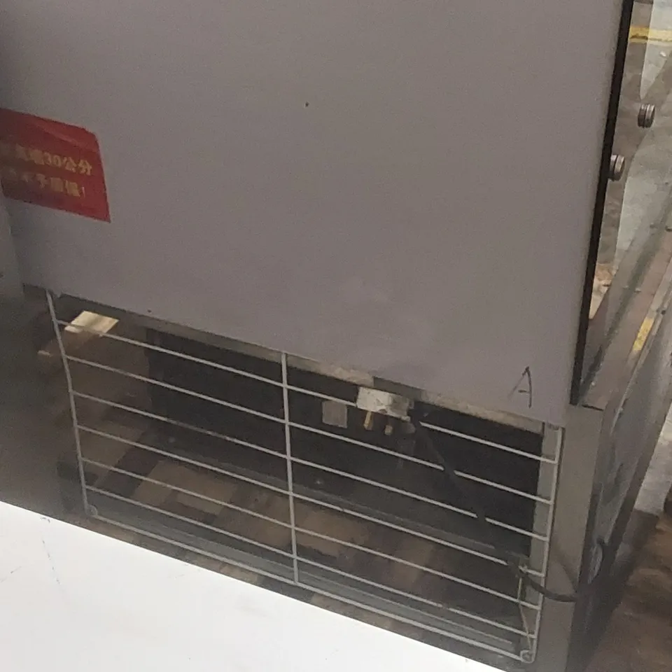 COMMERCIAL FOOD DISPLAY CABINET FEATURING 'TOP-TOP SZECHWAN POT' BRANDING