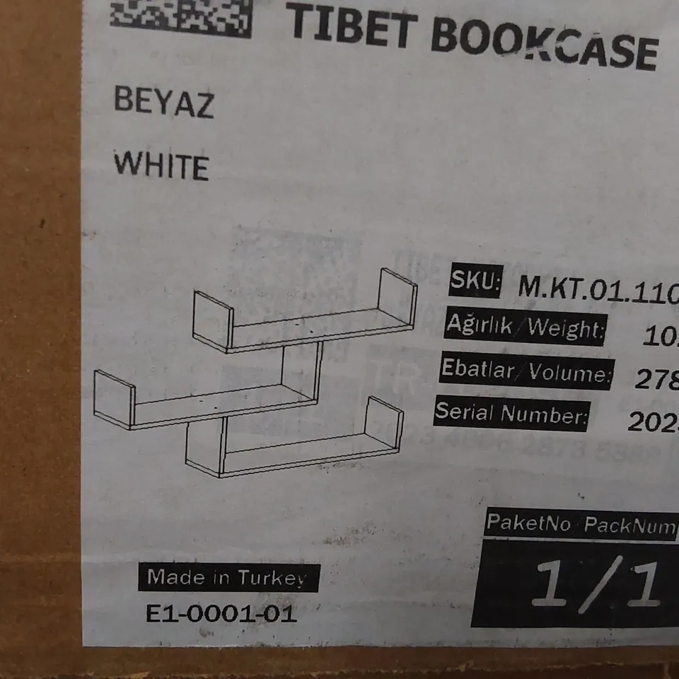 BOXED TIBET BOOKCASE - WHITE (1 BOX)