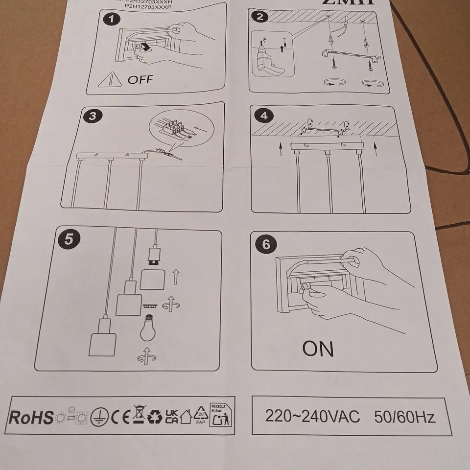 BOXED LIGHTING UNIT - BLACK (1 BOX)