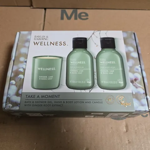 BAYLIS & HARDING WELLNESS GIFT SET 
