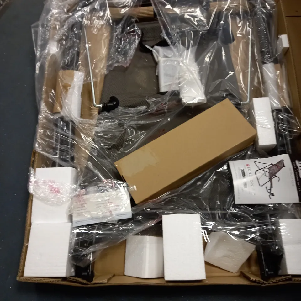 FITQUEST CORE LOUNGER FOLDABLE WORKOUT CHAIR - COLLECTION ONLY