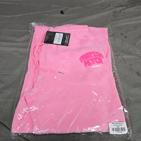 BAGGED THATS SO FETCH SERIES 5 SWEATPANTS - SIZE XS