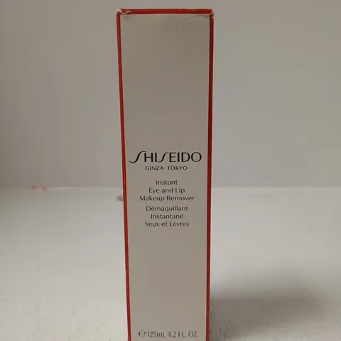 SHISEIDO INSTANT EYE AND LIP MAKEUP REMOVER – 125 ML