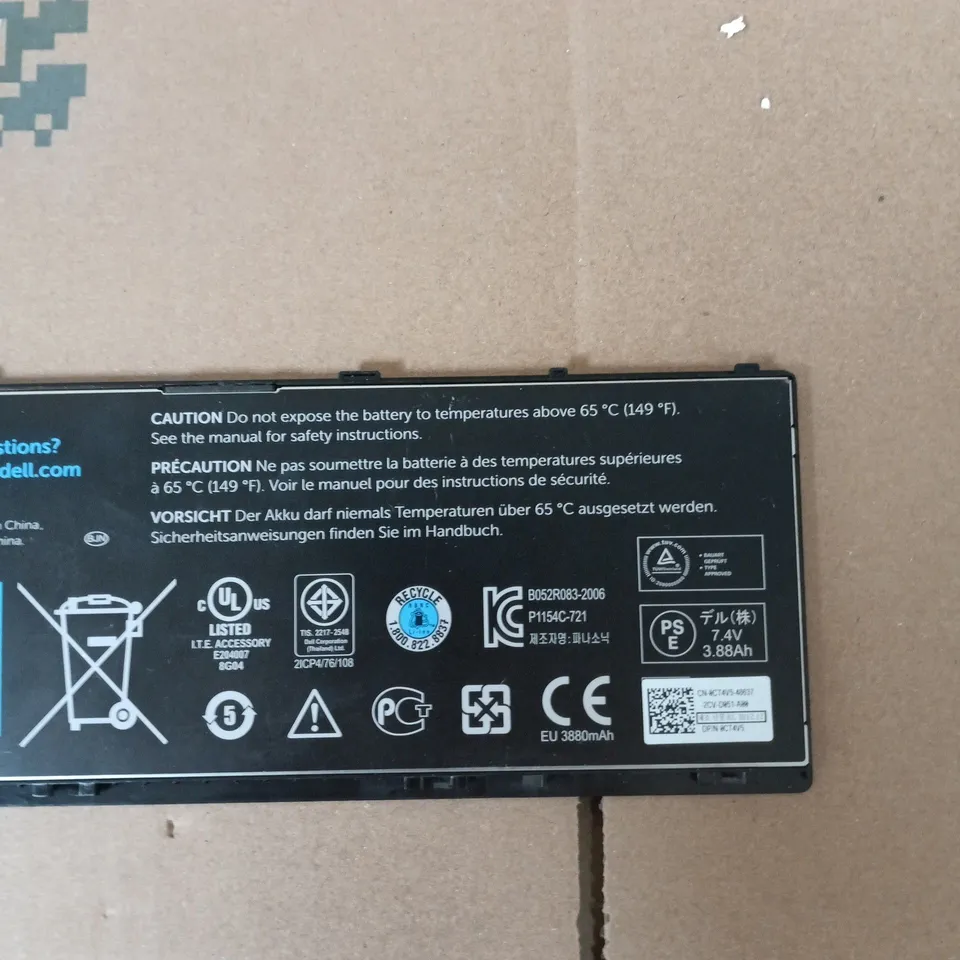 DELL LAPTOP BATTERY 30WH LI-ION 7.4V TYPE FWRM8 – PACK OF 3