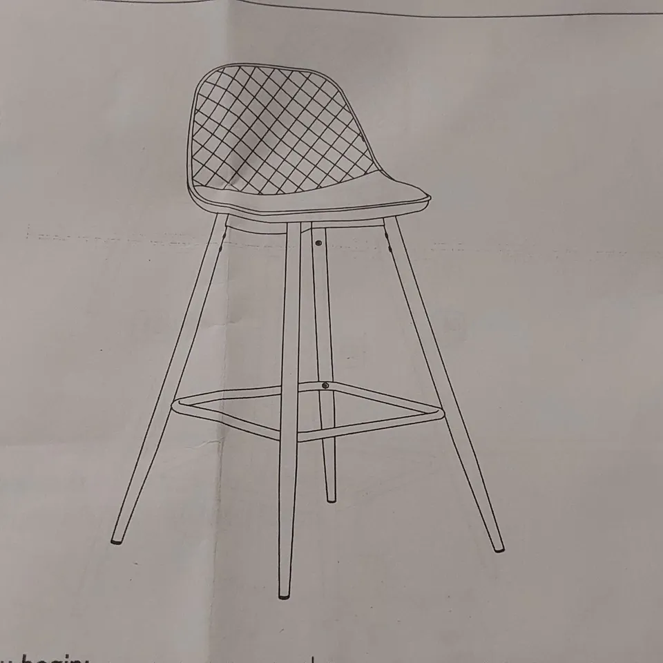 BOXED PAIR OF OFCASA PU LEATHER PAIR OF BAR STOOLS - BROWN