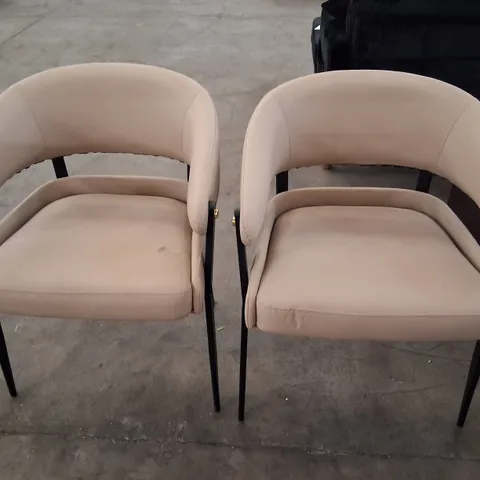 SET OF 2 MICROFIBER LEATHER DINING CHAIRS UPHOLSTERED HIGH BACK KITCHEN CHAIRS SOFT PADDED SEAT ARMCHAIRS - BEIGE (1 BOX)