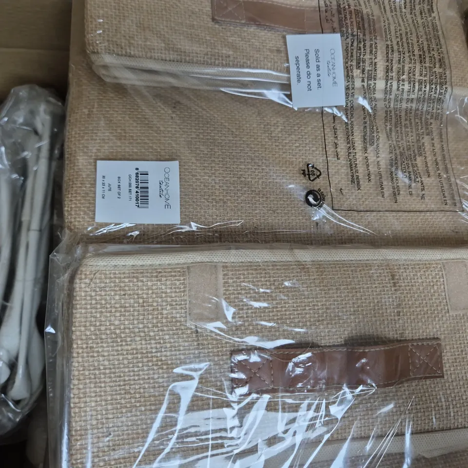 BOX OF APPROXIMATELY 20 ASSORTED HOUSEHOLD ITEMS TO INCLUDE COLLAPSIBLE STORAGE BASKETS IN BEIGE, AND BABY CAT BASKET SETS